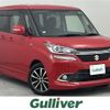 suzuki solio 2017 -SUZUKI--Solio DAA-MA36S--MA36S-653238---SUZUKI--Solio DAA-MA36S--MA36S-653238- image 1