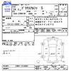 toyota prius-α 2012 -TOYOTA--Prius α ZVW41W--3145891---TOYOTA--Prius α ZVW41W--3145891- image 3