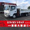 mitsubishi-fuso canter 2018 CFJ1534032 image 1