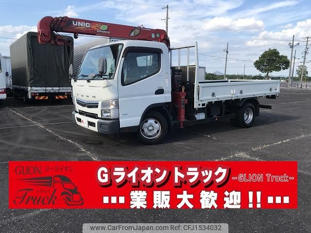 mitsubishi-fuso canter 2018 CFJ1534032 image 1