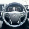 toyota vellfire 2015 -TOYOTA--Vellfire DBA-AGH30W--AGH30-0004839---TOYOTA--Vellfire DBA-AGH30W--AGH30-0004839- image 21