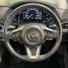 mazda cx-8 2020 -MAZDA--CX-8 3DA-KG2P--KG2P-304446---MAZDA--CX-8 3DA-KG2P--KG2P-304446- image 12