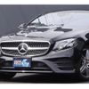 mercedes-benz e-class 2017 quick_quick_238366_WDD2383662F006074 image 3