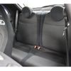 fiat fiat-others 2020 CFJ1729541 image 5