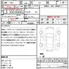 nissan teana 2014 quick_quick_L33_L33-003096 image 17