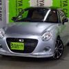 daihatsu copen 2016 CFJ1631326 image 10