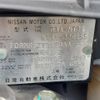 nissan x-trail 2011 -NISSAN--X-Trail DBA-NT31--NT31-228155---NISSAN--X-Trail DBA-NT31--NT31-228155- image 6