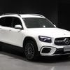 mercedes-benz glb-class 2025 CFJ1710890 image 9