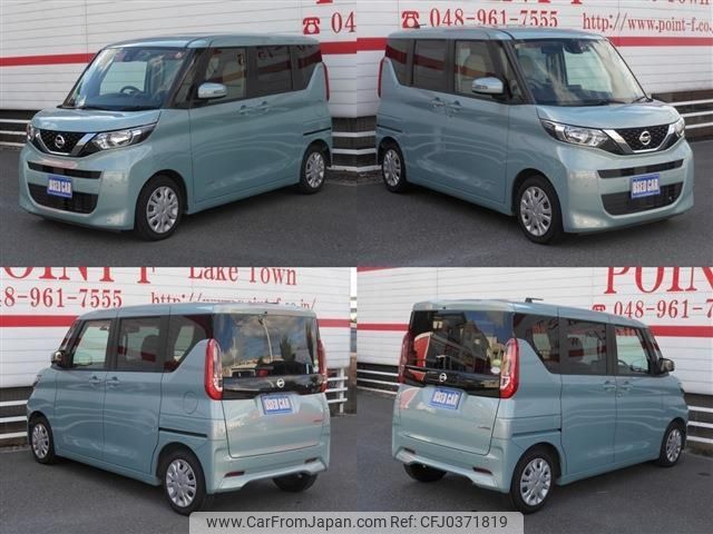 nissan roox 2020 -NISSAN 【名変中 】--Roox B44A--0015371---NISSAN 【名変中 】--Roox B44A--0015371- image 2