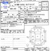 honda n-wgn 2020 -HONDA--N WGN JH3--1033282---HONDA--N WGN JH3--1033282- image 3