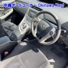 toyota prius-phv 2014 -TOYOTA--Prius PHV ZVW35-3059112---TOYOTA--Prius PHV ZVW35-3059112- image 7
