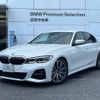 bmw 3-series 2019 quick_quick_5F20_WBA5R12050AE80481 image 1