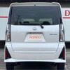 daihatsu tanto 2023 -DAIHATSU 【尾張小牧 581ﾇ6378】--Tanto LA650S--LA650S-0383381---DAIHATSU 【尾張小牧 581ﾇ6378】--Tanto LA650S--LA650S-0383381- image 38