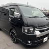 toyota hiace-wagon 2021 -TOYOTA--Hiace Wagon 3BA-TRH214W--TRH214-0063537---TOYOTA--Hiace Wagon 3BA-TRH214W--TRH214-0063537- image 10