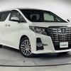 toyota alphard 2017 -TOYOTA--Alphard DBA-AGH30W--AGH30-0122183---TOYOTA--Alphard DBA-AGH30W--AGH30-0122183- image 1