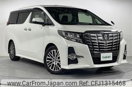 toyota alphard 2017 -TOYOTA--Alphard DBA-AGH30W--AGH30-0122183---TOYOTA--Alphard DBA-AGH30W--AGH30-0122183-