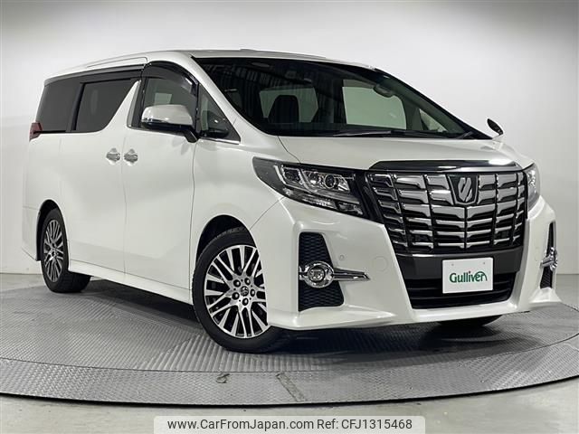 toyota alphard 2017 -TOYOTA--Alphard DBA-AGH30W--AGH30-0122183---TOYOTA--Alphard DBA-AGH30W--AGH30-0122183- image 1