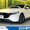 mazda mazda3 2023 CFJ1564327 image 1