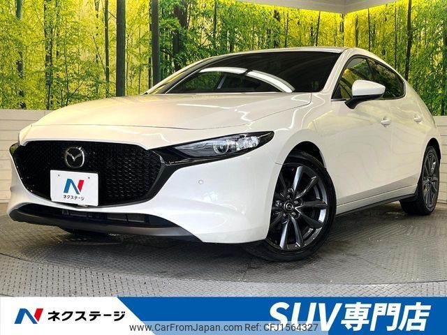 mazda mazda3 2023 CFJ1564327 image 1