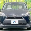 toyota sienta 2018 -TOYOTA--Sienta DBA-NCP175G--NCP175-7022686---TOYOTA--Sienta DBA-NCP175G--NCP175-7022686- image 15