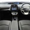 toyota prius 2018 -TOYOTA--Prius DAA-ZVW50--ZVW50-6157581---TOYOTA--Prius DAA-ZVW50--ZVW50-6157581- image 2