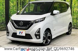 nissan dayz 2019 -NISSAN--DAYZ 4AA-B45W--B45W-0001084---NISSAN--DAYZ 4AA-B45W--B45W-0001084-