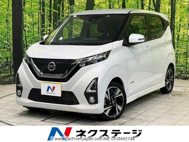 nissan dayz 2019 -NISSAN--DAYZ 4AA-B45W--B45W-0001084---NISSAN--DAYZ 4AA-B45W--B45W-0001084- image 1