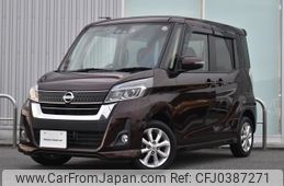 nissan dayz-roox 2017 -NISSAN--DAYZ Roox DBA-B21A--B21A-0370390---NISSAN--DAYZ Roox DBA-B21A--B21A-0370390-