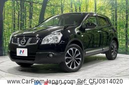 nissan dualis 2012 -NISSAN--Dualis DBA-KNJ10--KNJ10-300303---NISSAN--Dualis DBA-KNJ10--KNJ10-300303-