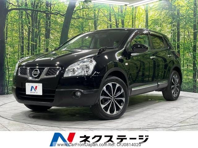 nissan dualis 2012 -NISSAN--Dualis DBA-KNJ10--KNJ10-300303---NISSAN--Dualis DBA-KNJ10--KNJ10-300303- image 1