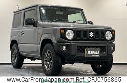 suzuki jimny 2019 -SUZUKI--Jimny 3BA-JB64W--JB64W-118341---SUZUKI--Jimny 3BA-JB64W--JB64W-118341-