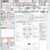 honda n-box 2017 CFJ1810831 image 15