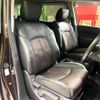 nissan elgrand 2014 -NISSAN--Elgrand DBA-TNE52--TNE52-040952---NISSAN--Elgrand DBA-TNE52--TNE52-040952- image 11