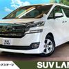 toyota vellfire 2017 CFJ1747196 image 1