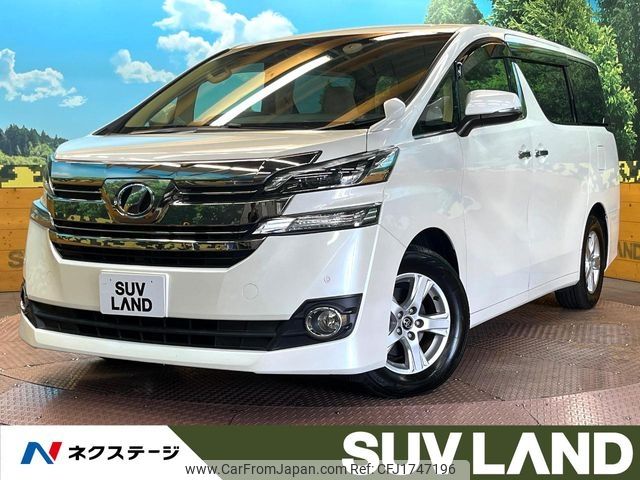 toyota vellfire 2017 CFJ1747196 image 1