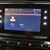 citroen c3 2018 CFJ1775857 image 20