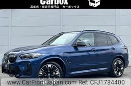 bmw ix3 2022 CFJ1784400
