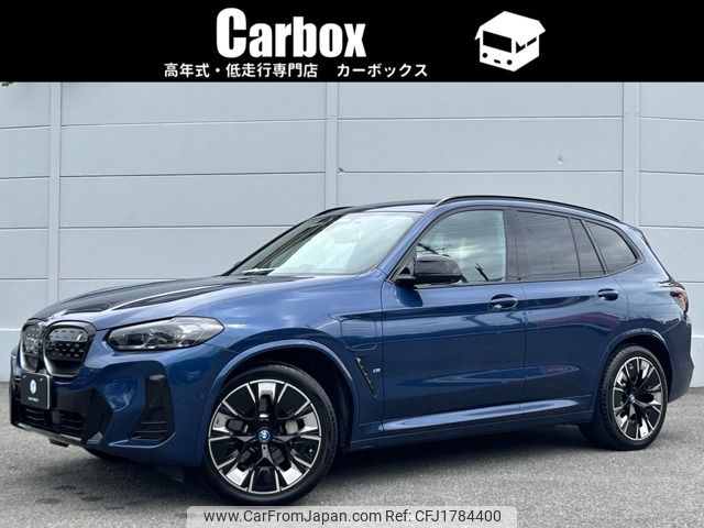 bmw ix3 2022 CFJ1784400 image 1