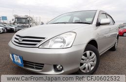 toyota allion 2005 REALMOTOR_N2024120168F-10