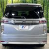 nissan elgrand 2017 -NISSAN--Elgrand DBA-TNE52--TNE52-044003---NISSAN--Elgrand DBA-TNE52--TNE52-044003- image 17