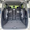 nissan serena 2018 CFJ1598838 image 11