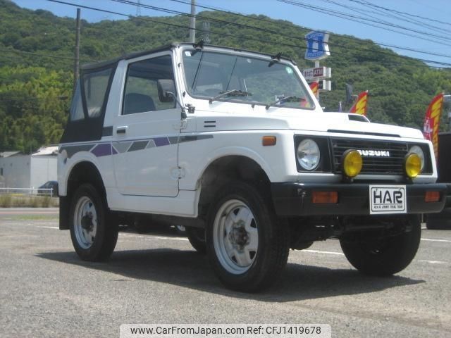 suzuki jimny 1992 -SUZUKI--Jimny JA11C--JA11C-201691---SUZUKI--Jimny JA11C--JA11C-201691- image 1
