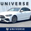 mercedes-benz c-class 2023 quick_quick_206042C_W1K2060422R089417 image 1