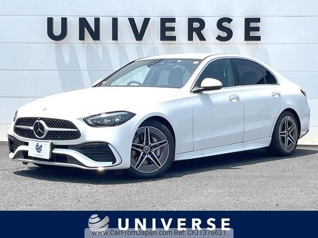 mercedes-benz c-class 2023 quick_quick_206042C_W1K2060422R089417 image 1