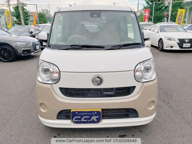 daihatsu move-canbus 2016 GOO_JP_700102024930240910005 image 2