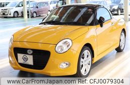 daihatsu copen 2023 -DAIHATSU--Copen 3BA-LA400K--LA400K-0055676---DAIHATSU--Copen 3BA-LA400K--LA400K-0055676-