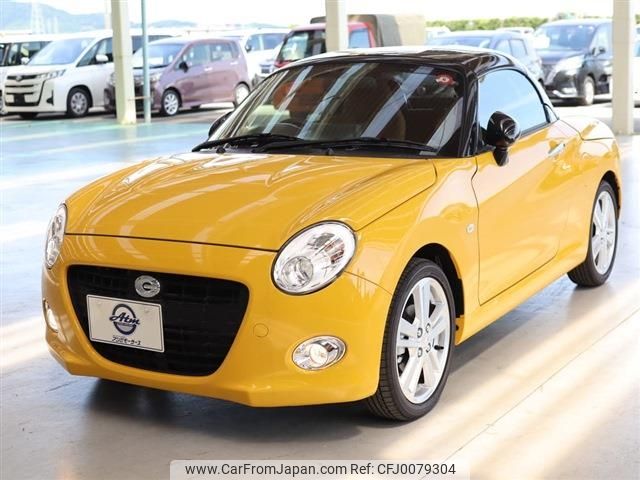 daihatsu copen 2023 -DAIHATSU--Copen 3BA-LA400K--LA400K-0055676---DAIHATSU--Copen 3BA-LA400K--LA400K-0055676- image 1