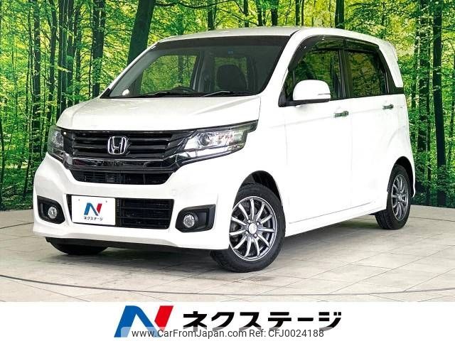 honda n-wgn 2015 -HONDA--N WGN DBA-JH1--JH1-1202773---HONDA--N WGN DBA-JH1--JH1-1202773- image 1