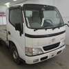toyota toyoace 2001 521449-RZY230-0001150 image 1