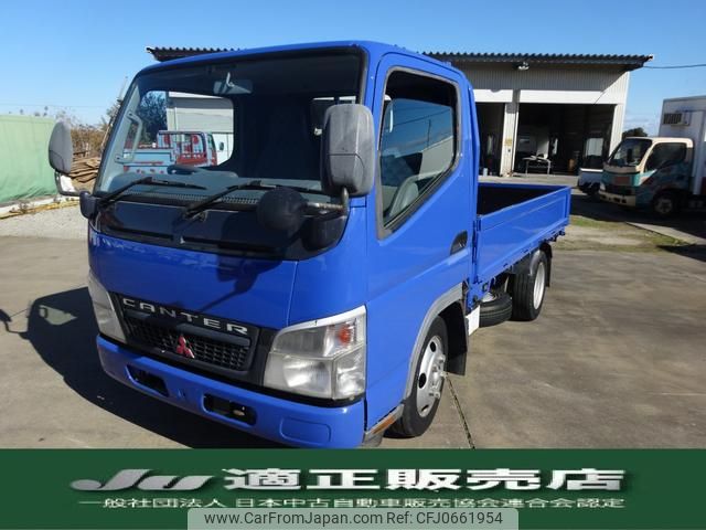 mitsubishi-fuso canter 2006 GOO_NET_EXCHANGE_0560829A30250119W002 image 1